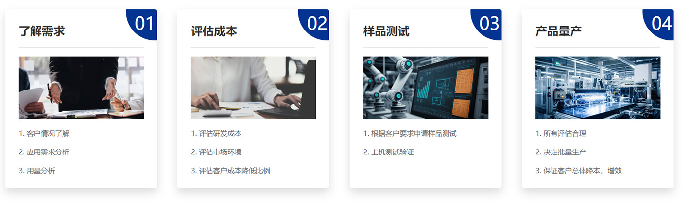 未标题-18.jpg