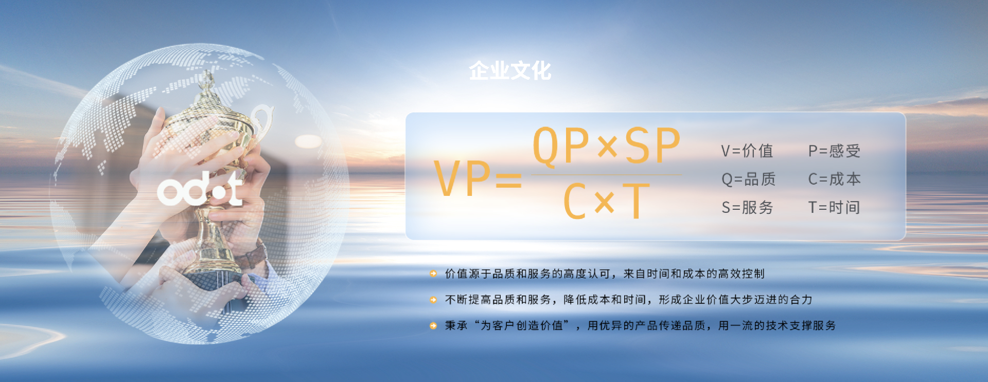 新闻草稿2-2.png