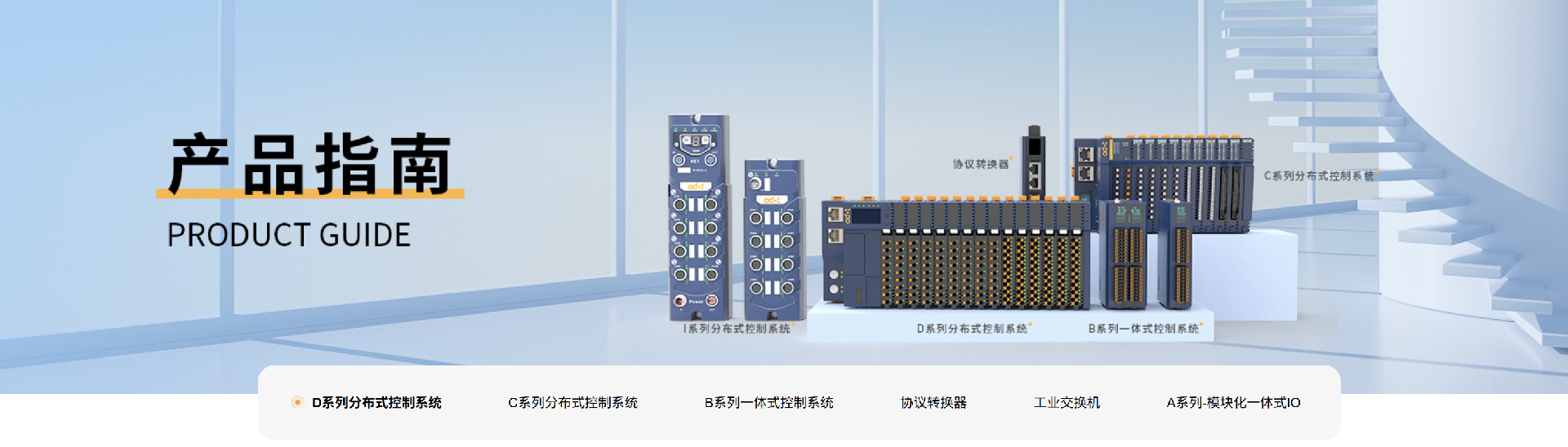 新闻草稿2-3.png